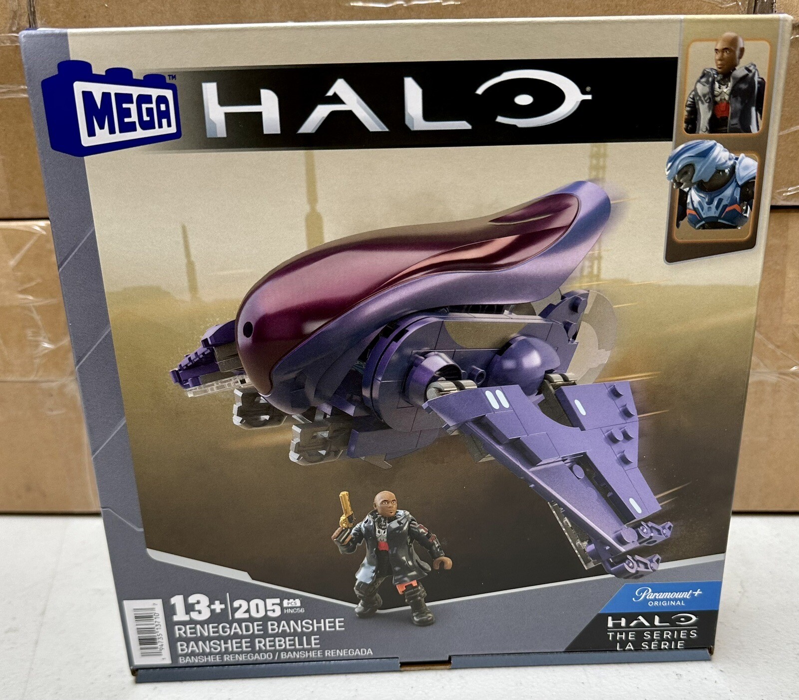Mega Construx Call Of Duty MEGA CONSTRUX™, Halo, Warthog Del