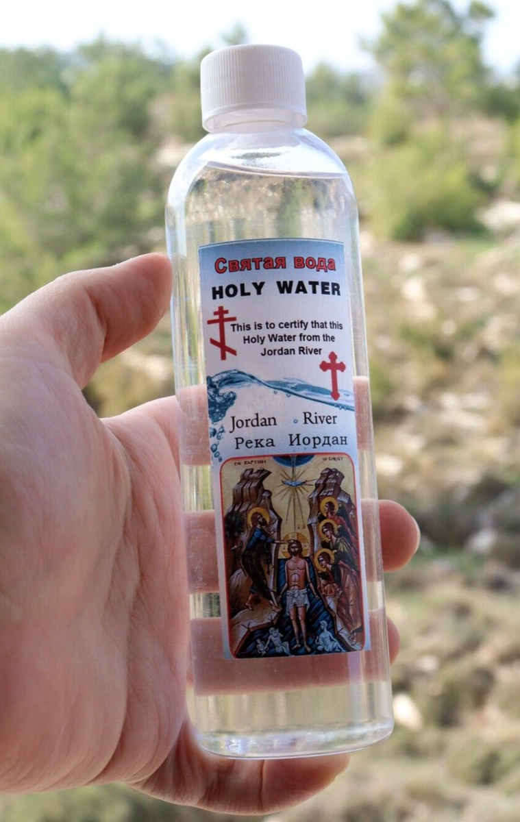 Blessed Holy Water from Jordan River 250ml OZ Certificated - Main Image