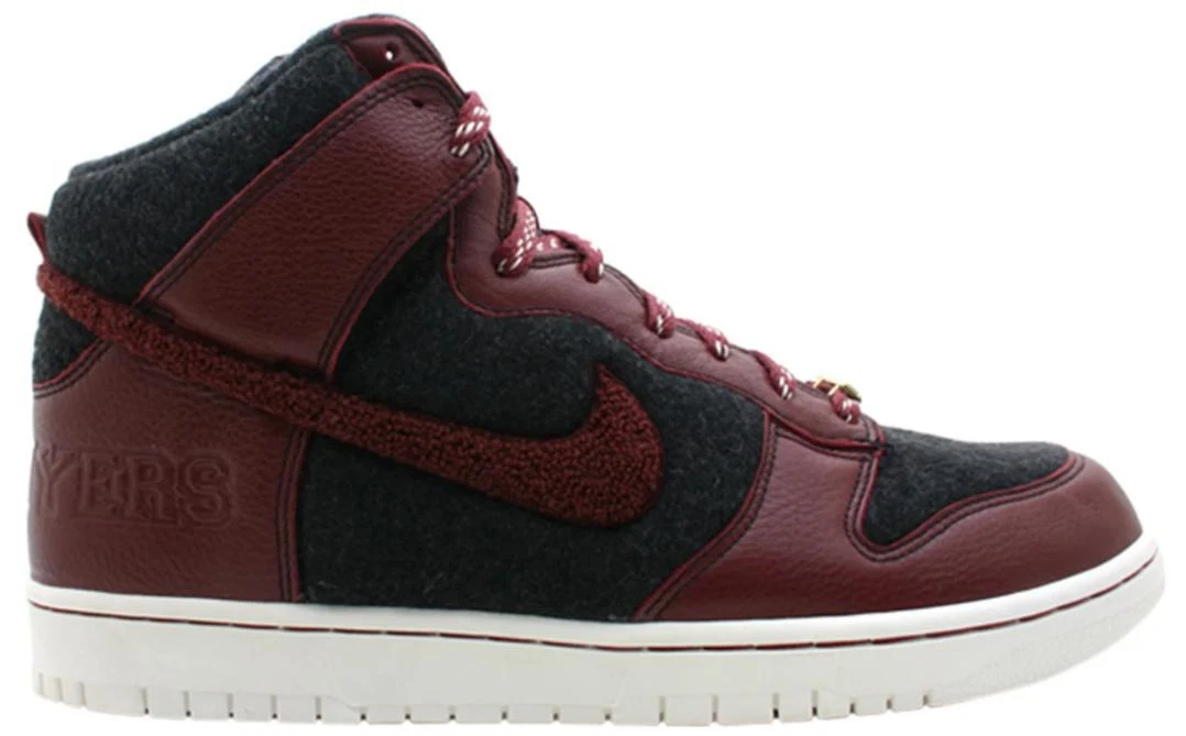 Nike Dunk Supreme High London for Sale | Authenticity Guaranteed