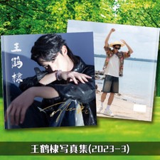 New Wang Hedi Pictures Album Books Collection Photos Books