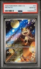 PSA 10 2025 Pokemon Meowth Chinese Exclusive Gem Pack Vol.3 02 07/07 Gem Mint