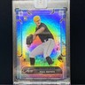2024 Panini Three and Two Paul Skenes 1 of 1 Panini Sealed #31 Pirates RC