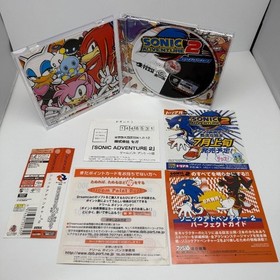 Sonic Adventure 2 II Sega Dreamcast DC Dream cast [Japan]