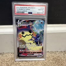 Mimikyu VMAX #234 Prices | Pokemon Japanese VMAX Climax | Pokemon