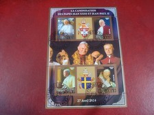 CHAD - 2014 1050fr POPES (2) - MINISHEET - UM USED MINIATURE SHEET