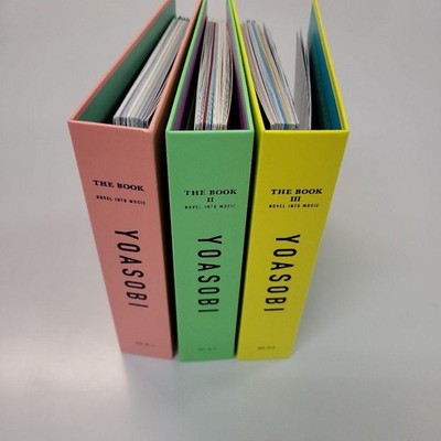 YOASOBI THE BOOK 1 2 3 セット