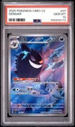 2025 POKEMON SIMPLIFIED CHINESE CBB3 C-GEM PACK VOL 3 #07 GENGAR PSA 10