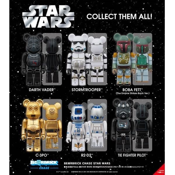 その他 STAR WARS BE@RBRICK IMPERIAL 400% & 100% BE@RBRICK 100% IMPERIAL その他 WARS STAR & 400%