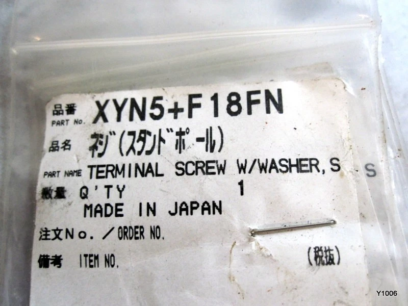 松下支架底座螺丝 XYN5+F18FN 带垫圈 — 第 4/4 张图片