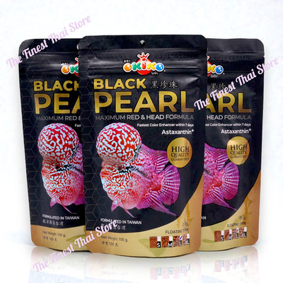 OKIKO BLACK PEARL Flowerhorn Fish Food Maximum Red & Head Formula 100g pack of 3