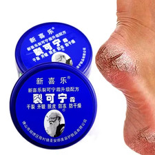 Crack Foot Cream Heel Cracked Repair Cream Removal Dead Skin Moisturizing 33g