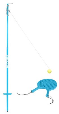Ausstellungsstück: Hudora Garten Twist Swing Reflex Tennisset 76175 Twistball