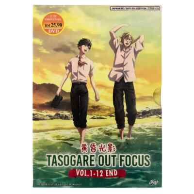 Anime DVD Tasogare Out Focus Vol. 1-12 END, ENGLISH SUB, Region All