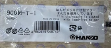Hakko 900M-T-I Replacement Soldering Tip, R0.2, Shape-I, 900M Series Medium
