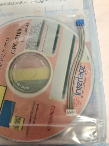 PCI Interface PCI-3161 Analog E/A NEU #10733 - Bild 3 von 9