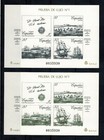 ESPAÑA 1987. PRUEBAS OFICIALES 12/13. EXPAMER´87
