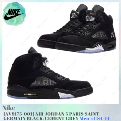 NIKE AIR JORDAN 5 PARIS SAINT-GERMAIN BLACK CEMENT GREY AV9175-001 Men's US4-14