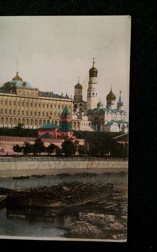 Moskau antike Postkarte 1902 selten Rarität Russland Mockba Kreml Moskva Boot - Bild 3 von 6