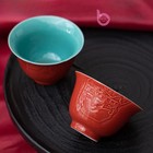 2pcs Palace Museum Red Carving Teacup Traditional Tea Bowl Personal Cup
