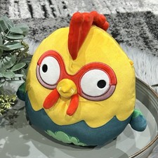 Squishmallows 8 Disney Moana Heihei Rooster Plush Toy Small Yellow Green