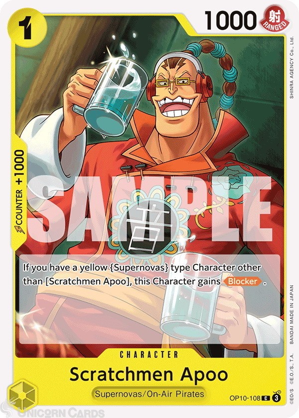 OP10-108 Scratchmen Apoo : Common English One Piece TCG Card : OP10: Royal Blood