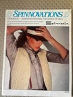 Spinnovations 15, Spinnerin Knitting Book - Vintage 1978 — photo 1