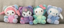 Super Cute Colorful Sanrio Character Keychain Plush - One Only 