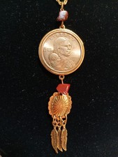 Vtg 2000 Sacagawea One Dollar Coin Gold Tone Feather W/ Beads 24" Necklace NOS