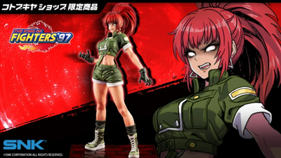 Kotobukiya SNK Bishoujo Leona Heidern Orochi Ver 1/7 Figure The