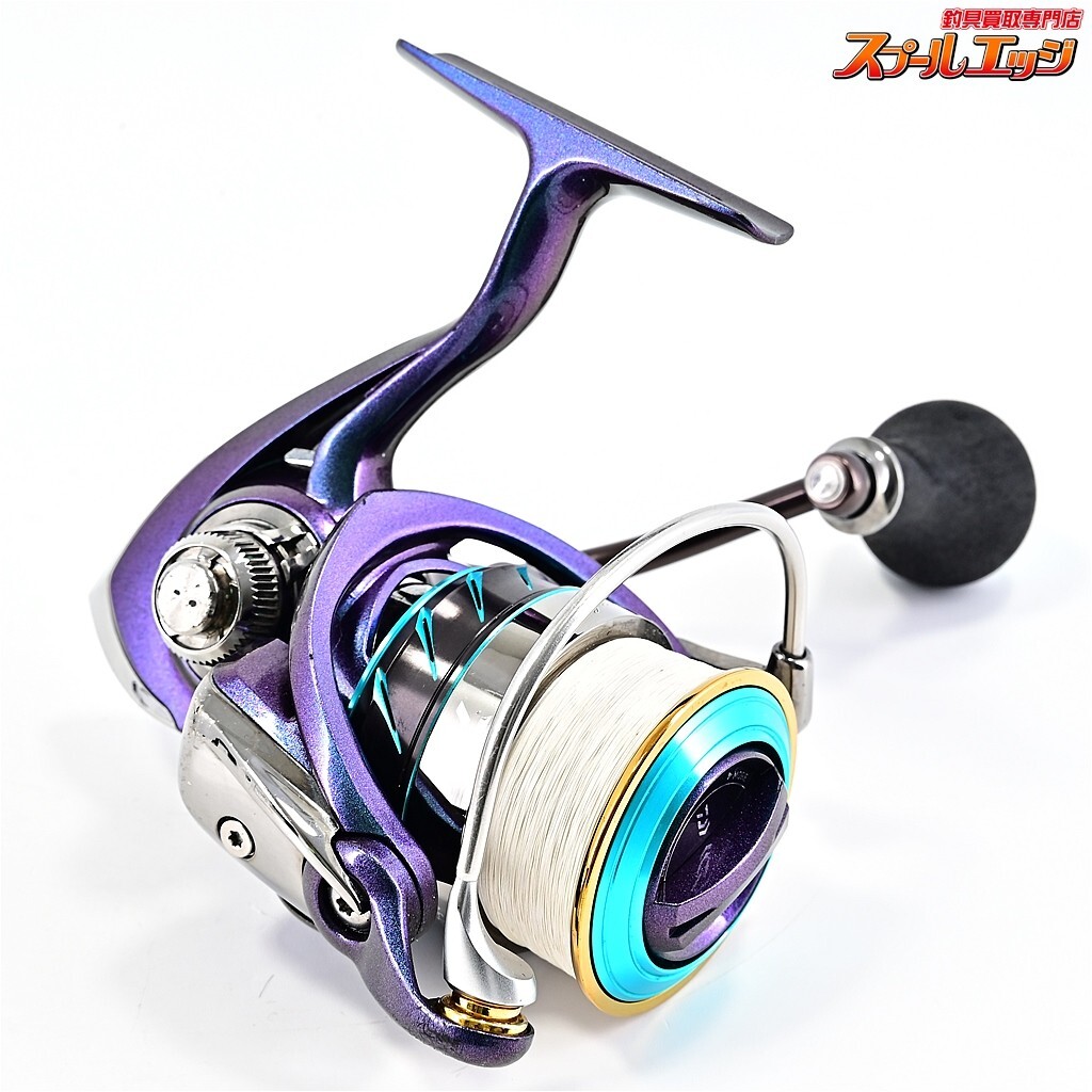 ダイワ 14 エメラルダスMX 2508PE-H DAIWA EMERALDAS ダイワ】 14エメラルダス MX 2508PE-H DAIWA EMERALDAS