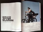 Bild 12 von 13
