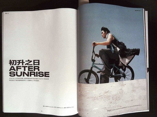VOGUE China November 2023 LEGENDS & LUMINARIES Issue SHALOM HARLOW Qun Ye @ NEW - Picture 12 of 13