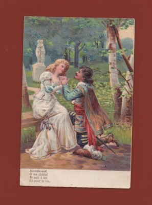 Accept Me, O My Darling..... (D3851)