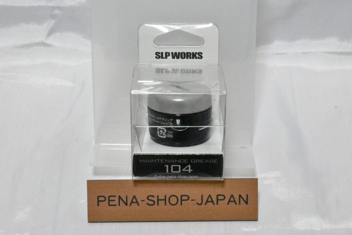 Daiwa SLP WORKS SLPW Maintenance grease 104. From Japan | eBay
