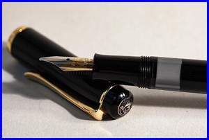 Pelikan M150 | eBay