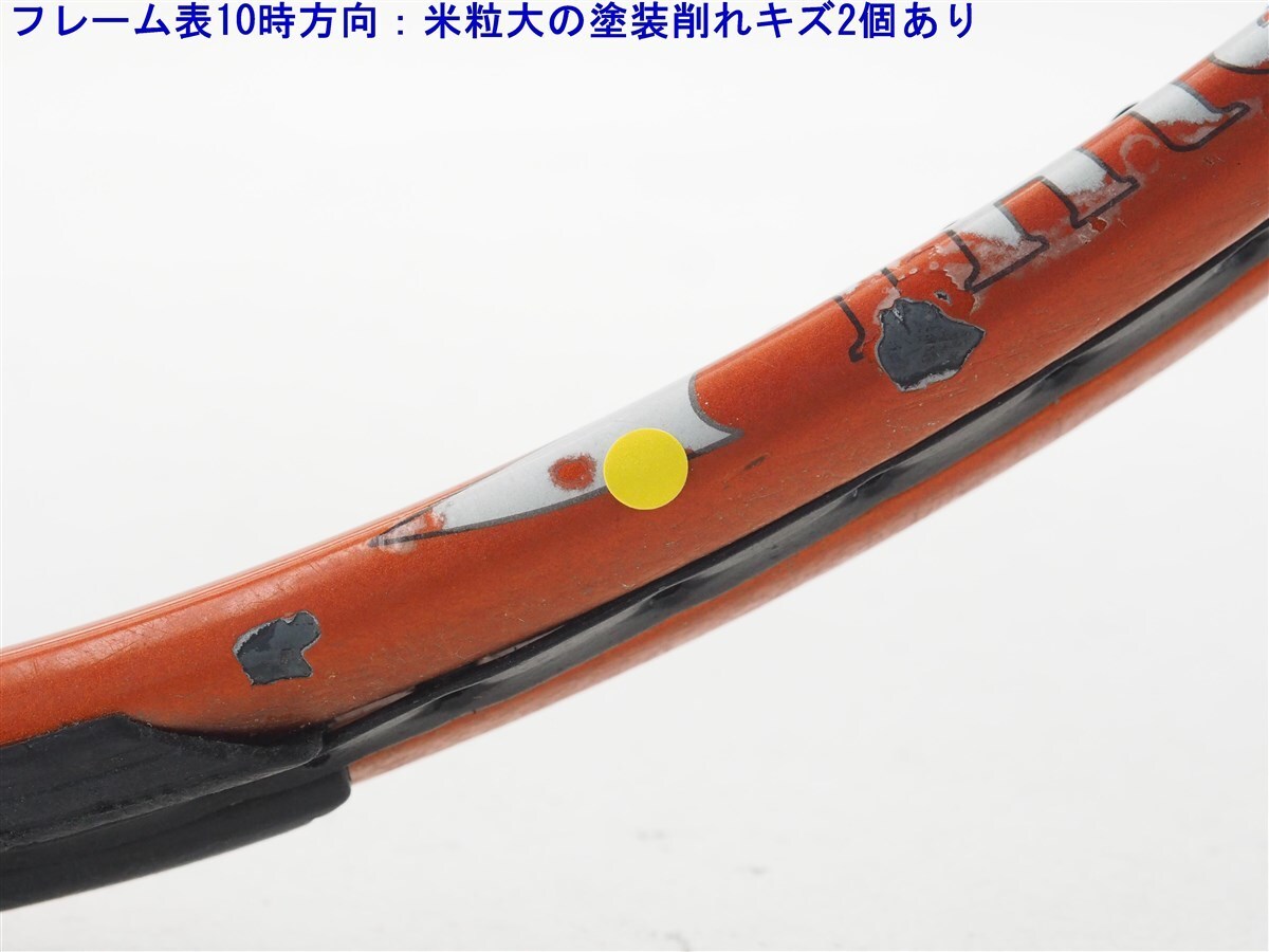 Head I.Radical Os 2001 Model G3 4 3/8 Tennis Racquet Used | eBay