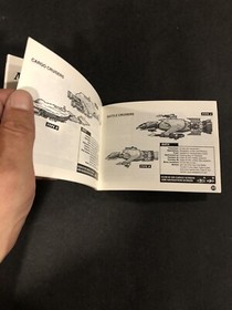 Overlord Nes Manual Only