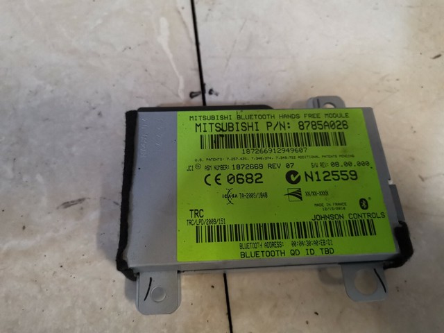 Bluetooth модуль outlander