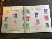 ICOLLECTZONE France 2602a and 2603a XF NH (A300)