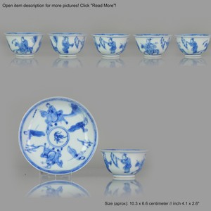 Antique Chinese - Kangxi - Tea Bowl - Figures - Porcelain - Qing Dynasty China