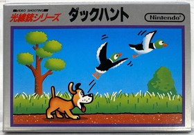Duck Hunt Set 1984 Nintendo NES Famicom Japanese VGA Purple Silver Box TOP POP