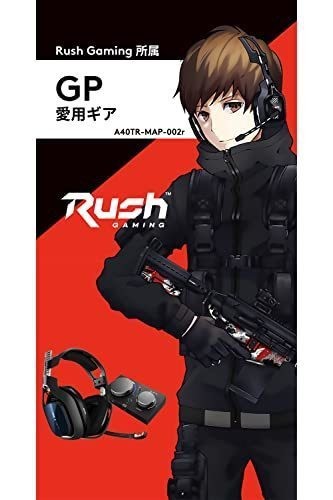 ASTRO Gaming A40 Gaming Head Set + MixAmp Pro TR Mix Verstärker A40TR-MAP-002r - Bild 5 von 9