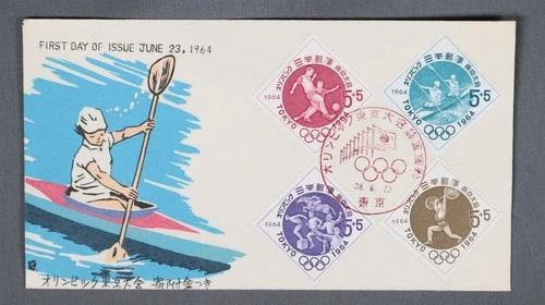 MayfairStamps Japan FDC 1964 Tokyo Olympics Combo Rowing First Day Cover aaw_769