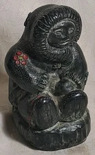 Vintage A Wolf Original Inuit Sculpture Figurine Eskimo Statue Native Canada