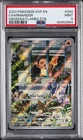 2023 POKEMON SVP EN-SV BLACK STAR PROMO #044 CHARMANDER PSA 9