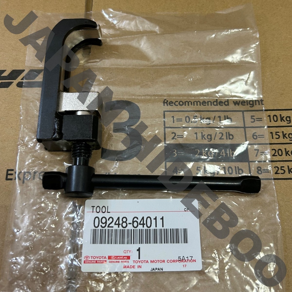 NEW】Toyota Genuine Valve Ajustment Tool 09248-64011 | eBay