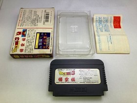 Used Dragon Ball 3 Gokuden Famicom Game Cartridge, Tested, Used