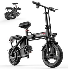 ASKGO Lightweight Folding Ebike 1000W 48V 25MPH 14" Electric bike for Adults