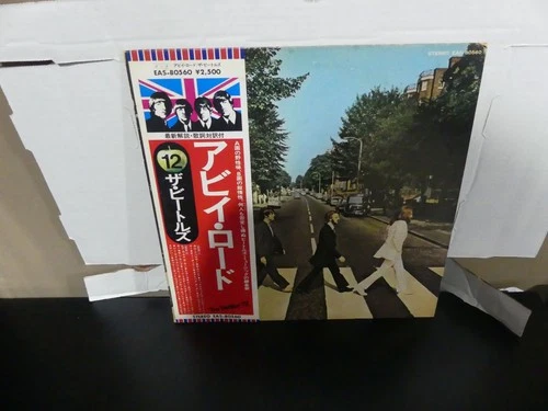 The Beatles Abbey Road LP EAS-80560 Japanese Pressing W/OBI & Insert