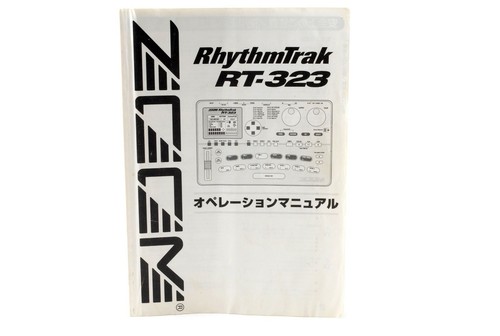 ZOOM RT-323 Handbuch (japanisch) RhythmTrak Drum Bassmaschine [Exc] GEBRAUCHT Japan 1054 - Bild 1 von 6
